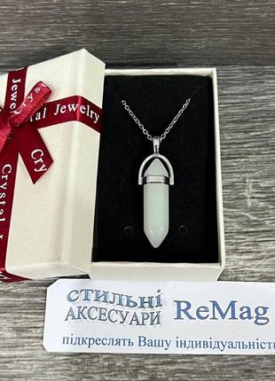 Натуральный камень нефрит - кулон кристалл шестигранник на цепочке - оригинальный...