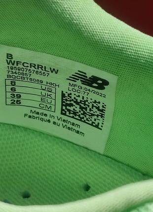 Кросівки бігові new balance fuelcell pacer для бігу7 фото