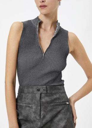 Алоголичка на блискавці