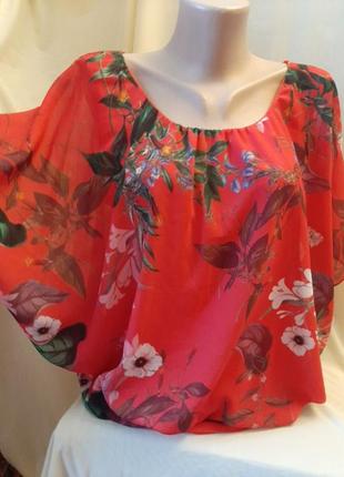 Блуза италия