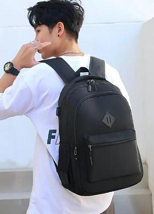 Мужской рюкзак спортивный однотонный