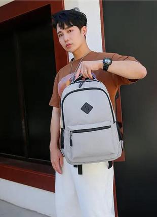 Мужской рюкзак спортивный однотонный