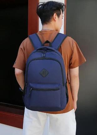 Мужской рюкзак спортивный однотонный