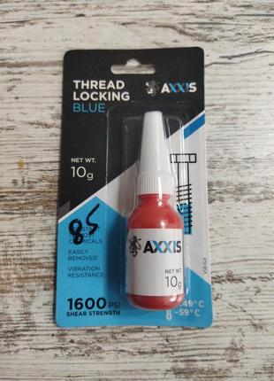 Фиксатор резьбы синий axxis 10г