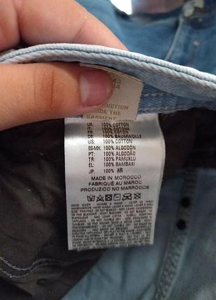 Diesel lakop w32 l30 невероятно крутые джинсы