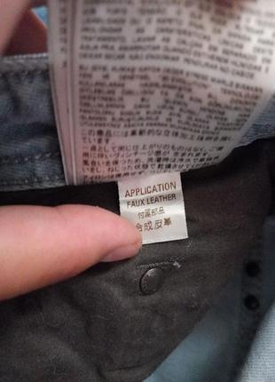 Diesel lakop w32 l30 невероятно крутые джинсы