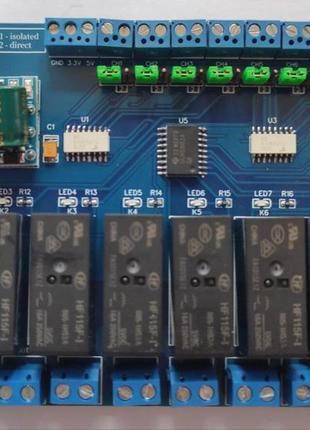 Msh zigbee/matter 8-канальне реле з потужними контактами