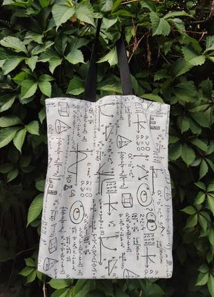 Сумка-шоппер