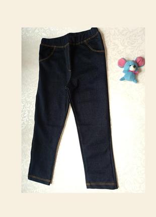 Детские джеггинсы на девочку. штаны для девочки, лосины 5 лет (черные) 4055