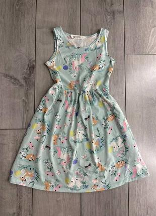 Летний сарафан h&amp;m