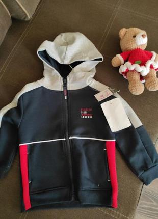 Кофтинка на мальчика 18-24 месяца