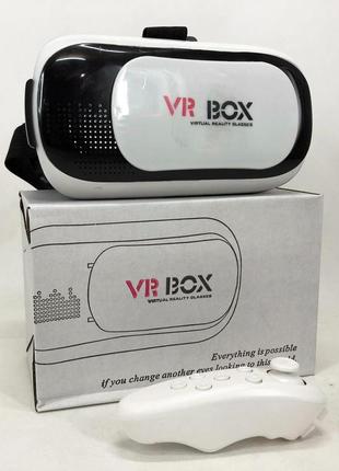Окуляри віртуальної реальності з пультом vr box g2 для смартфонів з діагоналлю екранів від 4 до 6 дюймів