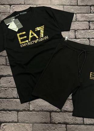 Мужской костюм emporio armani