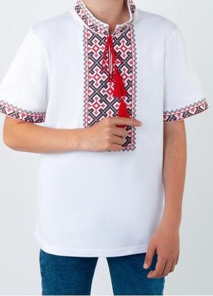 Вишиванка для хлопчиків