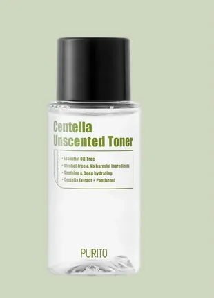 Purito centella unscented toner безмасляний тонер з екстрактом центелли
