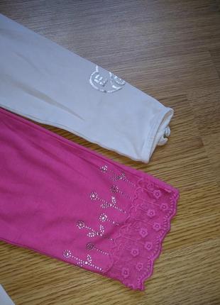 Лосины набор на 8-10 лет 2