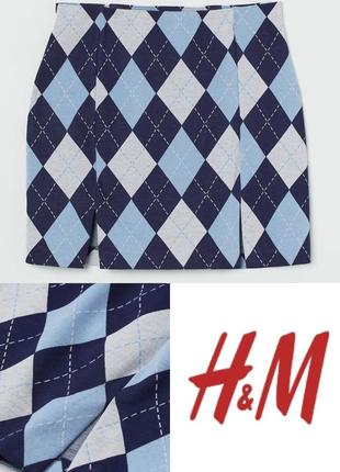 Трикотажна спідниця divided by h&m великий розмір