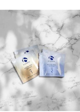 Is clinical active peel system активная пилинговая система для домашнего ухода