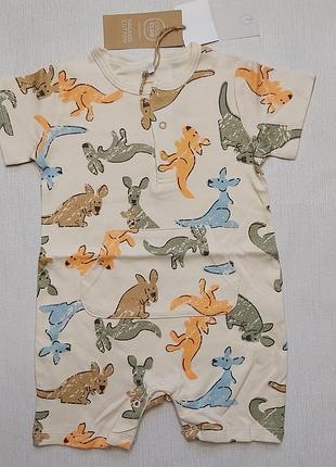 Песочник для мальчика cool club размер 80 см