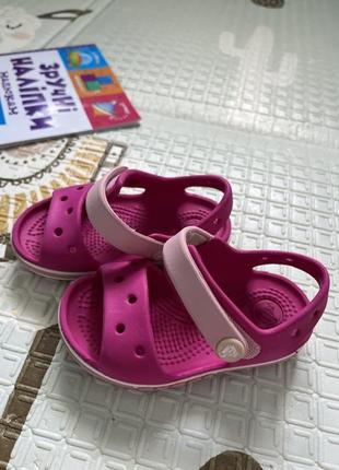 Крокси crocs c5 13см максимально