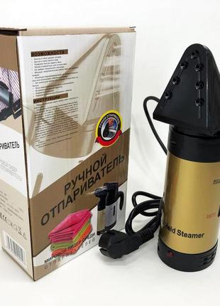 Отпариватель hand held steamer ukc a6 gold ручной многофункциональный 650 вт 7 функций. цвет: золотой