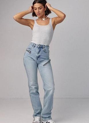 Розпродаж джинси труби