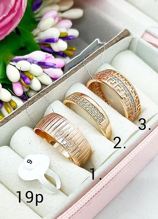 19 размер классическое кольцо медсплав и ро, фианиты американка, обруч, xuping, обручальное кольцо кольцо кольца закуска