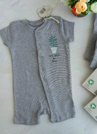 Песочник lupilu 0 1 2 3 4 6 мес. 56 62 68 ромпер на мальчика писочник летний комбез комбинезон человечек бодик боди