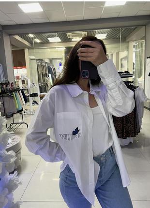 Белоснежная оверсайз-рубашка