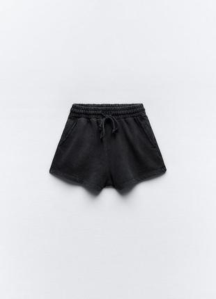 Шорты плюшевые с вареным эффектом zara