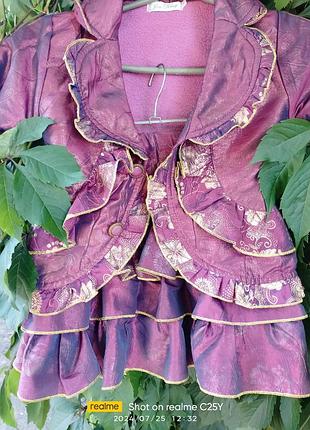 Костюм на дівчинку