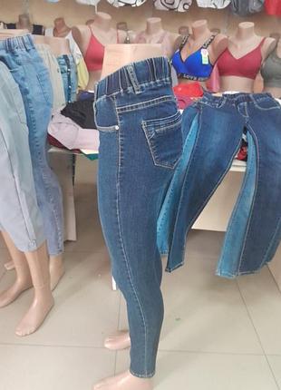 Джинси 3