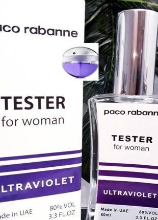 Женский парфюм тестер 60 мл paco rabanne