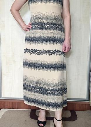 Платье макси трапеция бежевая черная телесная l платье бежевое меди