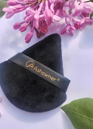 Спонжик для макіяжу