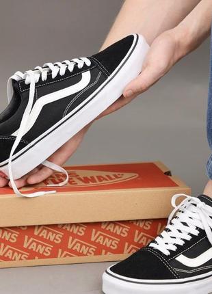 Vans Spring Summer 09 Striped Pack