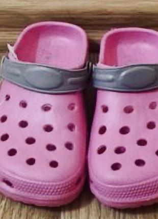 Кроксы шлёпанцы сланцы аквашузы сабо в стиле crocs pepco (польша)