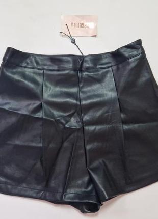 Классные шорты missguided