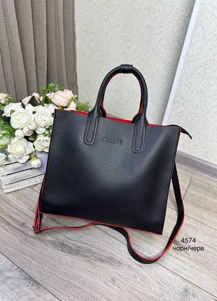 Жіноча стильна та якісна сумка з еко шкіри чорна з червоним1 фото