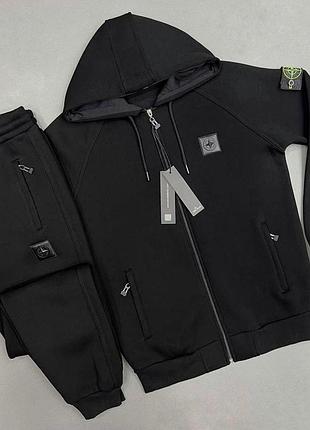 Костюм спортивный мужской stone island