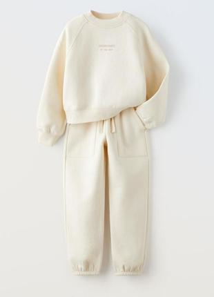 Костюм зара,костюм zara