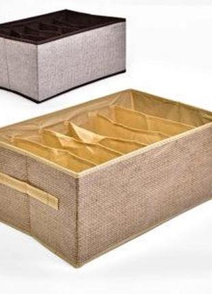 Коробка-органайзер для хранения белья 6отд 44*30*20см r89765 (60шт)