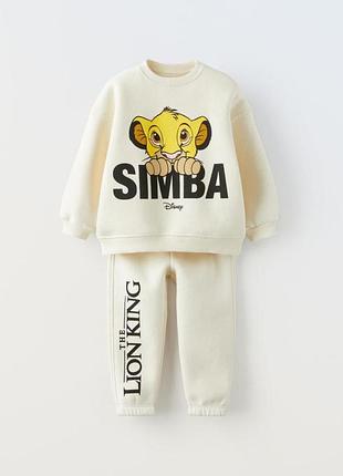 Костюм зара,костюм zara