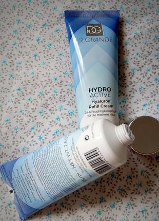 Dr.grandel hydro active hyaluron refill,75 ml, космецевтика, элитный проф крем филлер гиалуроновой к-ты+морские водоросли/пептиды, valmont