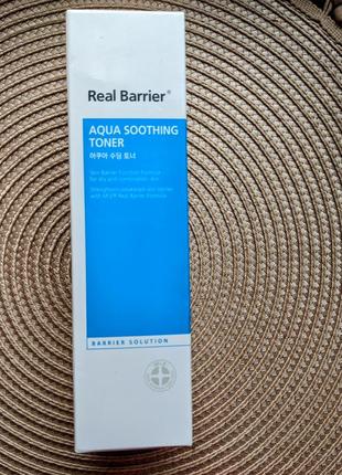 Real barrier aqua soothing toner базовий зволожуючий тонер