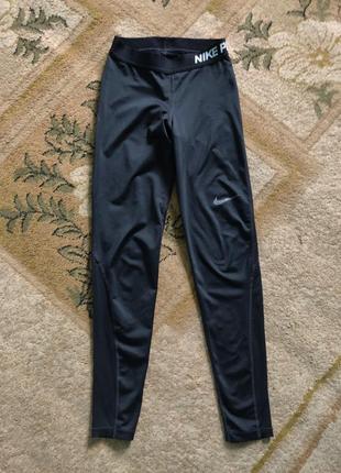 Лосіни жіночі nike dri-fit