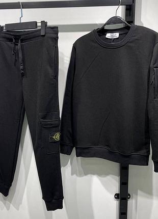 Костюм спортивный мужской stone island