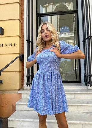 Сукня / передоплата