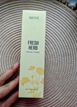 Nacific real floral toner calendula тонер з пелюстками календули