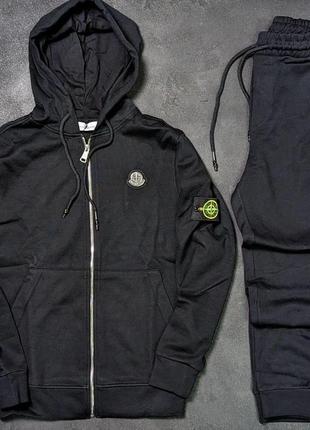 Костюм спортивный мужской stone island